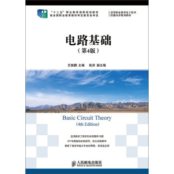 �·���A(ch��)����4�棩