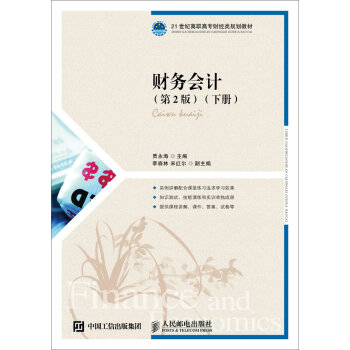 ؔ�Օ�Ӌ����2�棩