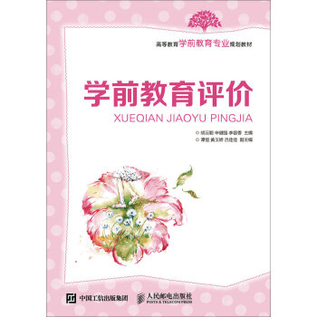 �W(xu��)ǰ�����u(p��ng)�r(ji��)