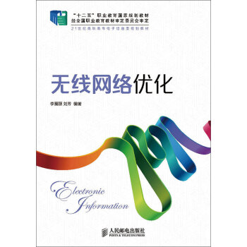 �o(w��)���W(w��ng)�j(lu��)��(y��u)��