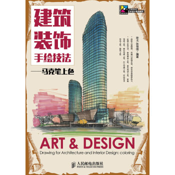 �����b����L���������R�˹P��ɫ