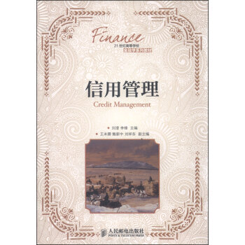 ���ù���