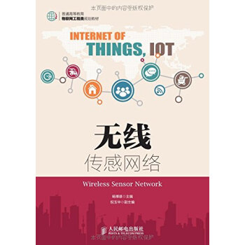 �o�����оW(w��ng)�j