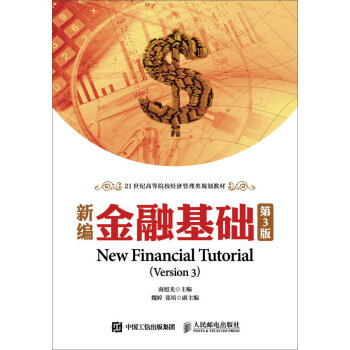 �¾����ڻ��A(ch��)����3�棩