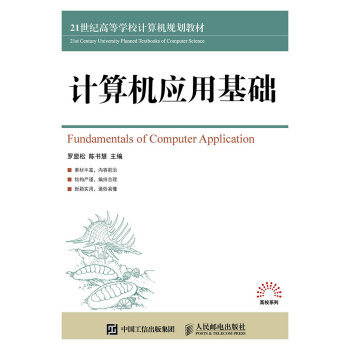 Ӌ(j��)��C(j��)��(y��ng)�û��A(ch��)