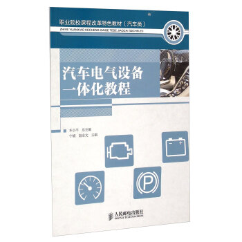 ��܇늚��O(sh��)��һ�w���̳�