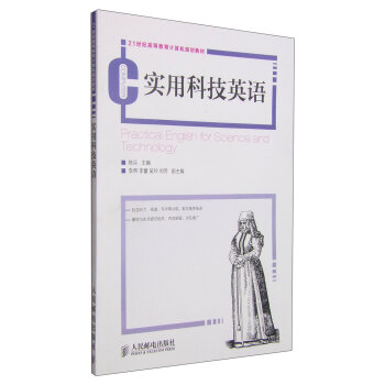 ��(sh��)�ÿƼ�Ӣ�Z