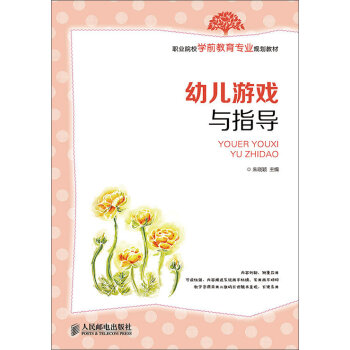 �׃��Α��cָ��(d��o)