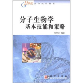 21���o�ߵ�ԺУ�̲ģ���������W�������ܺͲ���