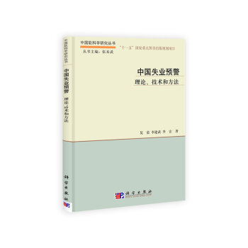 �Ї�(gu��)ʧ�I(y��)�A(y��)������Փ�����g(sh��)�ͷ���