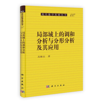 �ֲ����ϵ��{(di��o)�ͷ����c���η������䑪(y��ng)��