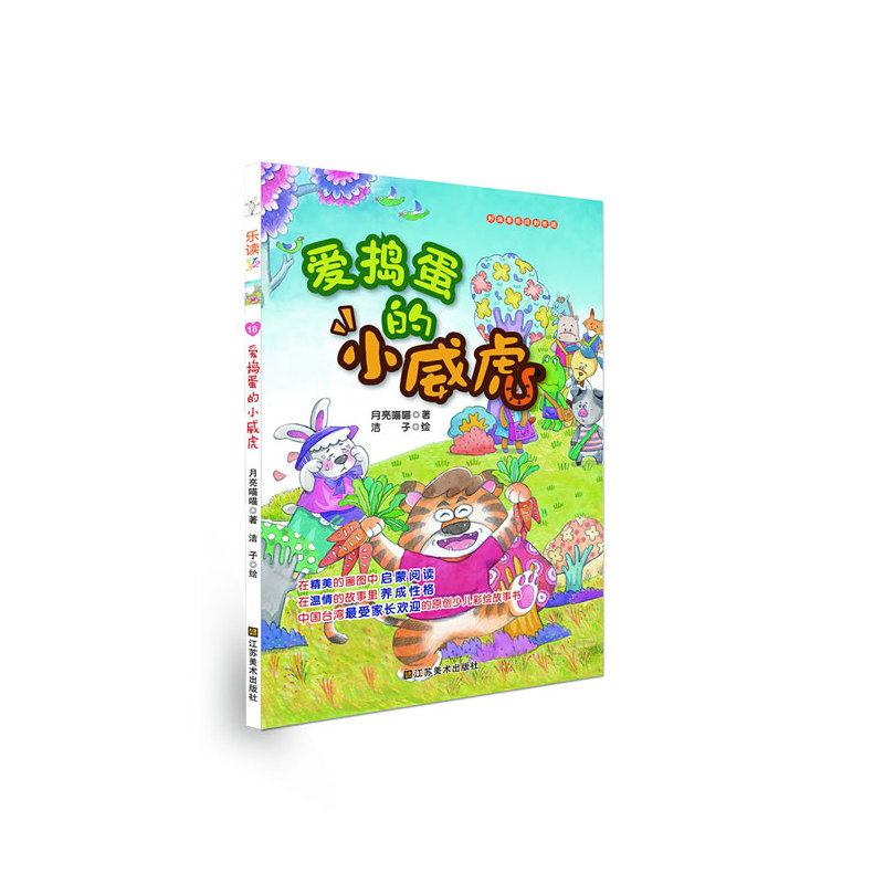 ��(��i)�v����С����