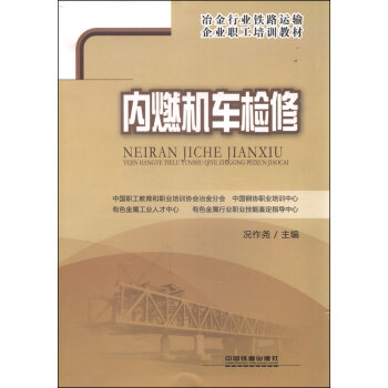 ��(n��i)ȼ�C܇�z��