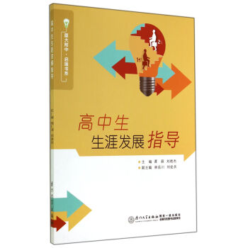 �B���С������ϵ�����������İl(f��)չָ��(d��o)