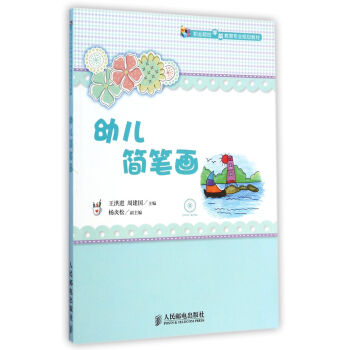 �׃���(ji��n)�P��