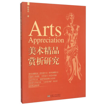 ���g(sh��)��Ʒ�p���о�