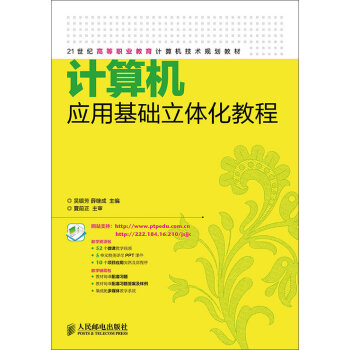 Ӌ(j��)��C(j��)��(y��ng)�û��A(ch��)���w���̳�