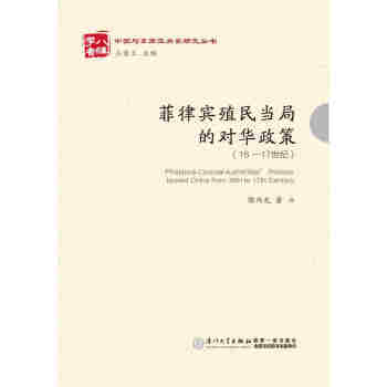 �����eֳ��(d��ng)�ֵČ��A���ߣ�16-17���o(j��)��