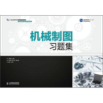 �C(j��)е�ƈD��(x��)�}��