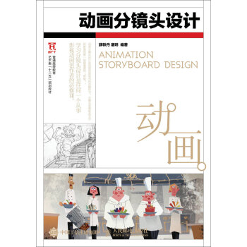 �Ӯ����R�^�O(sh��)Ӌ