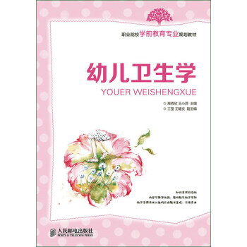 �׃��l(w��i)���W(xu��)