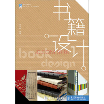 �����O(sh��)Ӌ