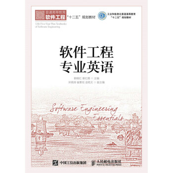 ܛ�����̌��I(y��)Ӣ�Z