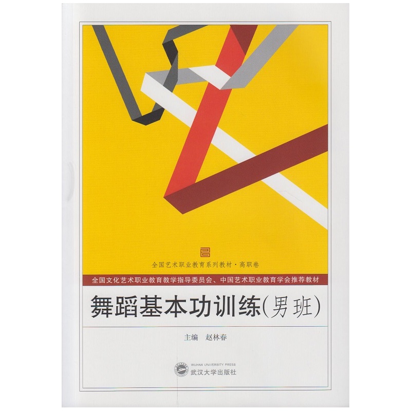 �赸������Ӗ(x��n)�����аࣩ