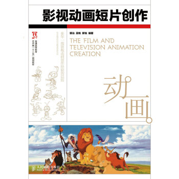 Ӱҕ��(d��ng)����Ƭ��(chu��ng)��