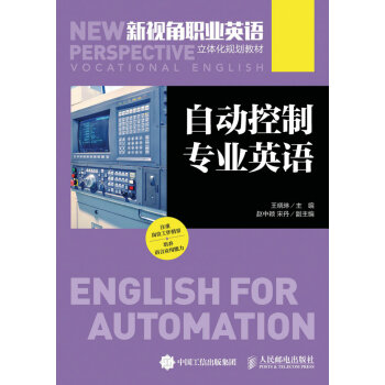 �Ԅ�(d��ng)���ƌ��I(y��)Ӣ�Z