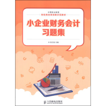 С��I(y��)ؔ(c��i)��(w��)��(hu��)Ӌ(j��)��(x��)�}��