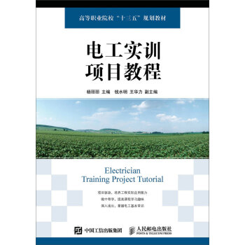 늹���Ӗ�Ŀ�̳�