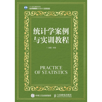 �y(t��ng)Ӌ�W�����c��Ӗ�̳�