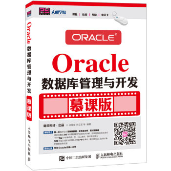 Oracle��(sh��)��(j��)������c�_�l(f��) Ľ�n��