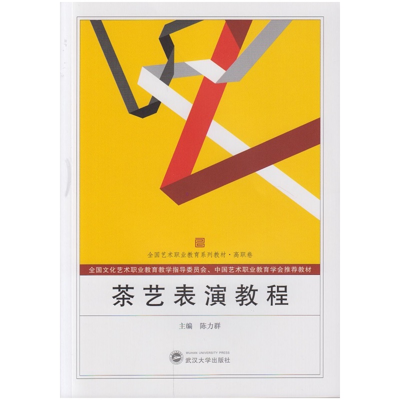 ��ˇ���ݽ̳�