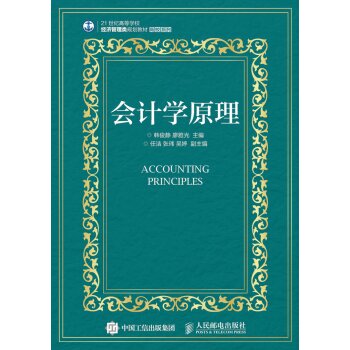 ��Ӌ�W(xu��)ԭ��