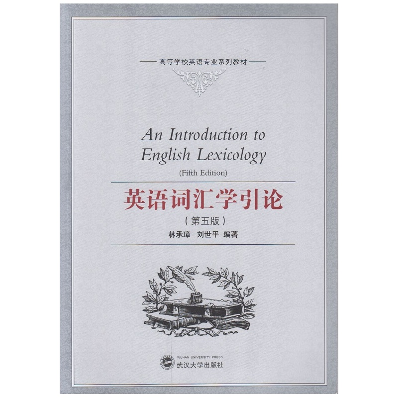 Ӣ�Z�~�R�W��Փ������棩