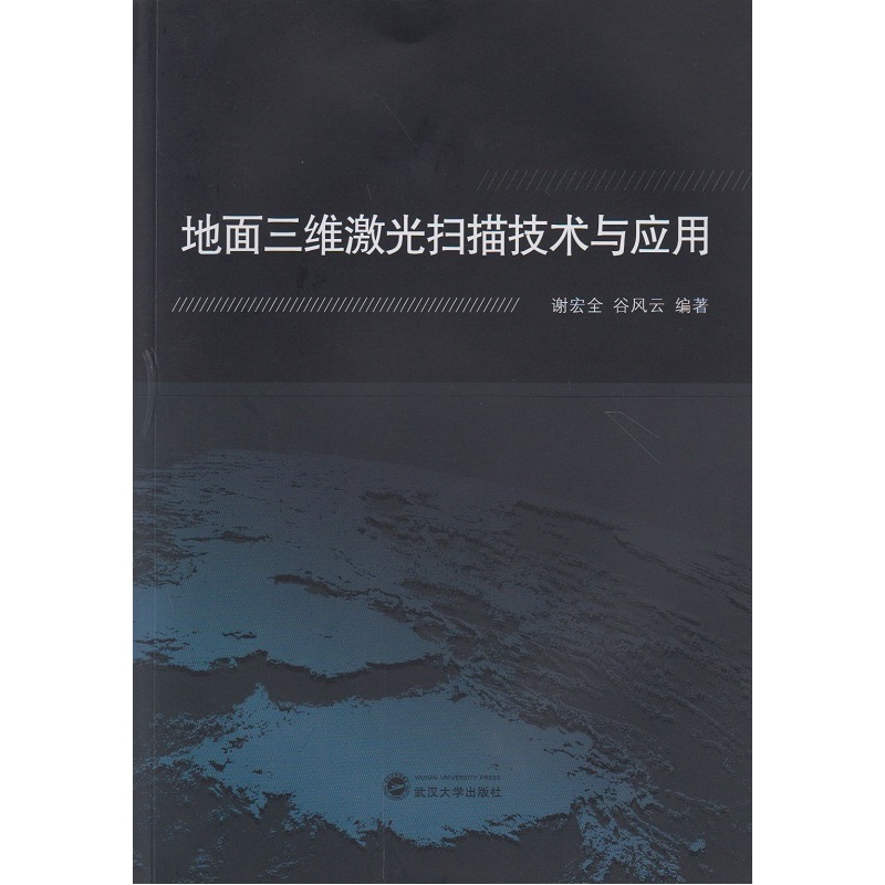 �������S������輼�g�c����