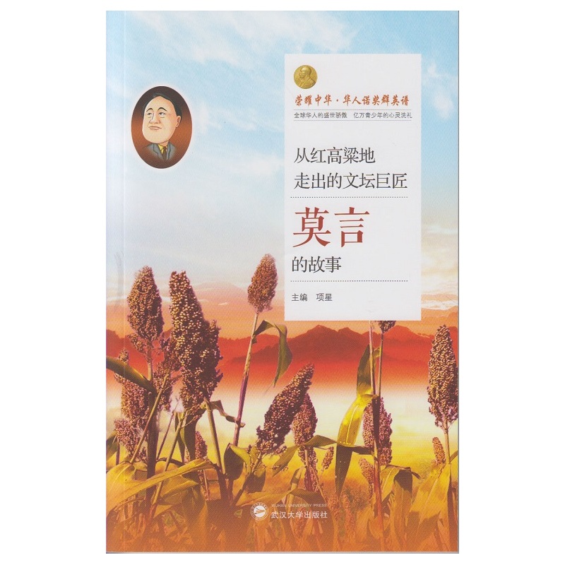 �ļt�������߳����ĉ��޽�����Ī�ԵĹ���