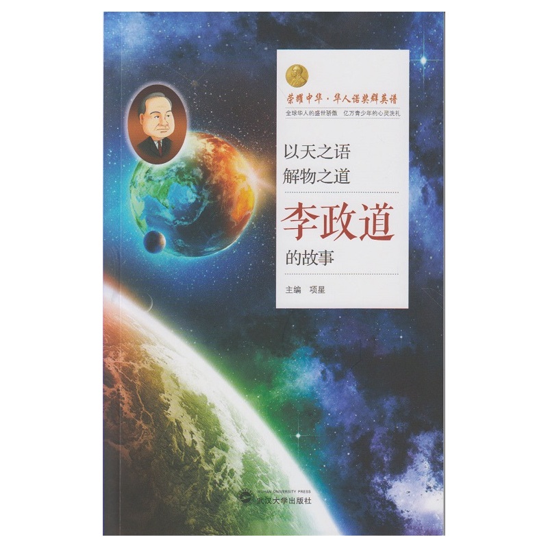 ����֮�Z(y��) ����֮�������������Ĺ���