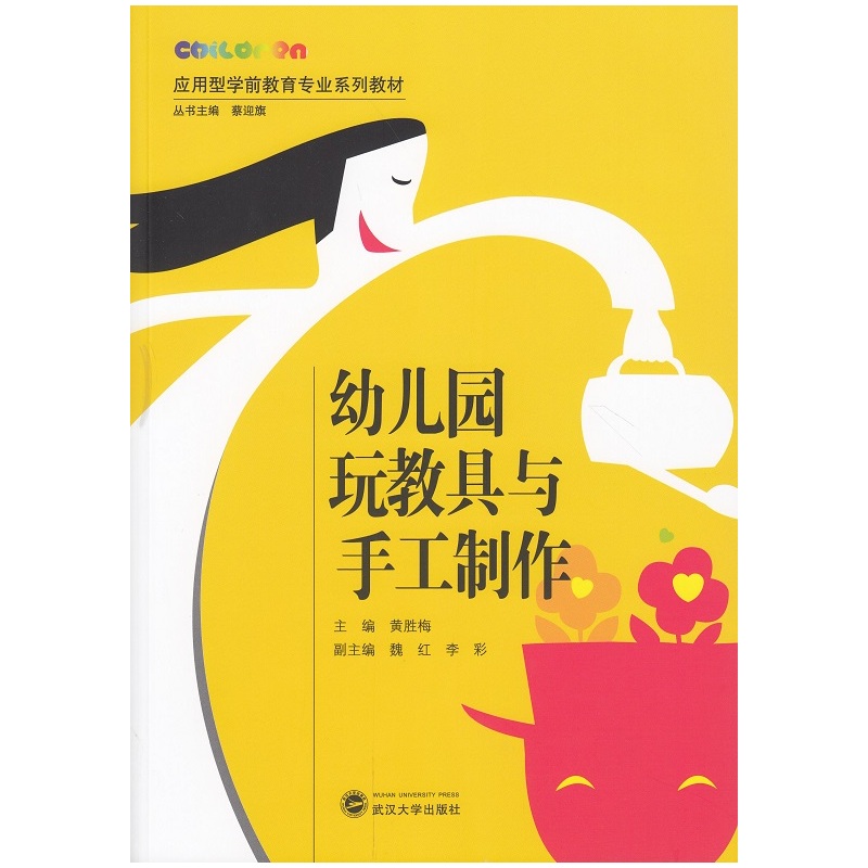 �׃��@��̾��c�ֹ�����