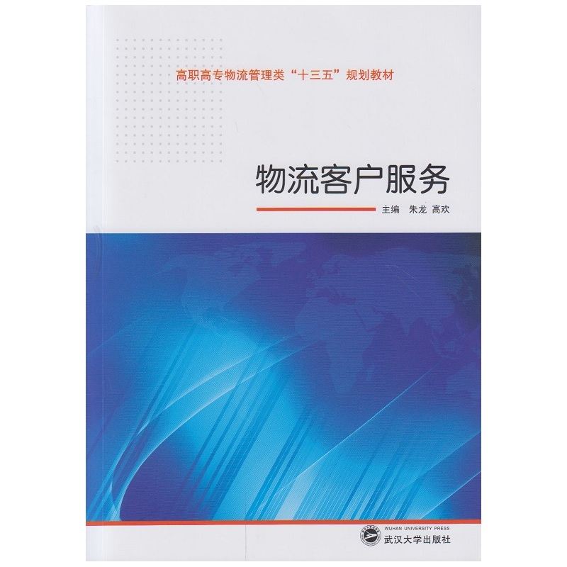 �����͑�����(w��)