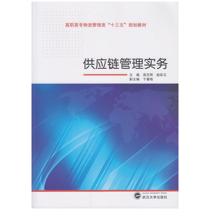 ����(y��ng)朹��팍(sh��)��(w��)