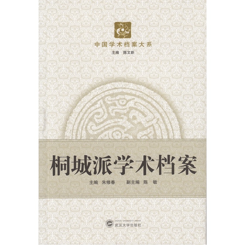 ͩ���ɌW(xu��)�g(sh��)�n��