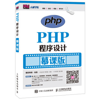 PHP�����OӋ Ľ�n��