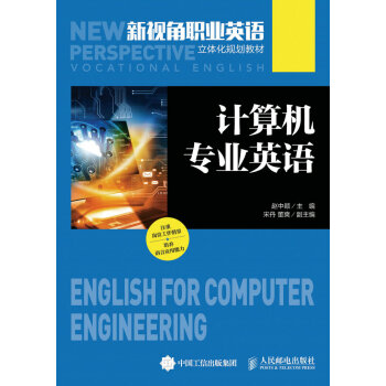 Ӌ��C���I(y��)Ӣ�Z