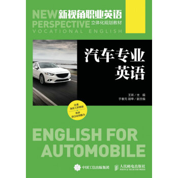 ��܇���I(y��)Ӣ�Z