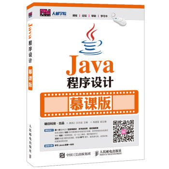 Java�����O(sh��)Ӌ(j��) Ľ�n��