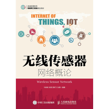 �o���������W(w��ng)�j��Փ