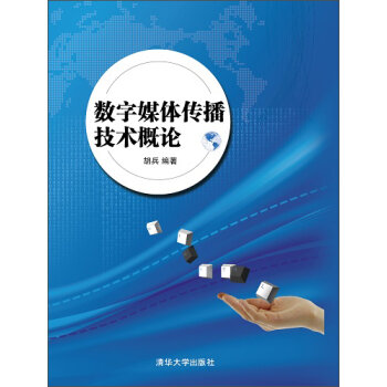 ��(sh��)��ý�w�������g(sh��)��Փ